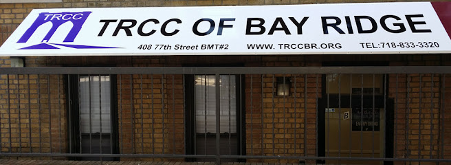 TRI Center Inc Drug Abuse Treatment facility photo