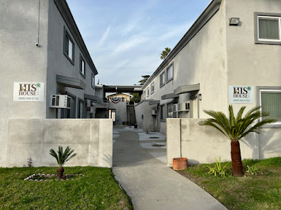 His House Treatment Center facility photo