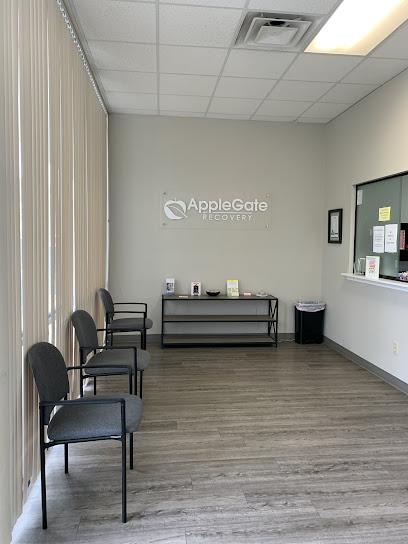 Applegate Recovery facility photo