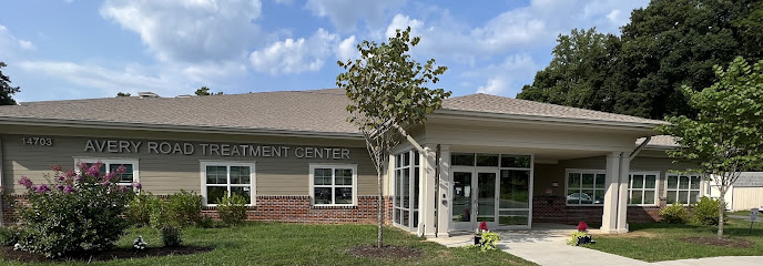 Avery Road Treatment Center facility photo
