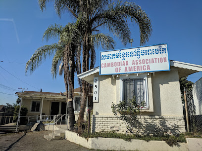 Cambodian Association of America facility photo